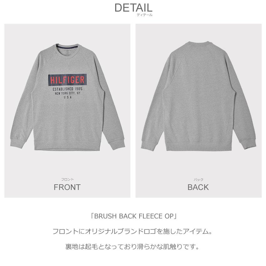 TOMMY HILFIGER（トミー・ヒルフィガー） 長袖Tシャツ メンズ TOMMY 