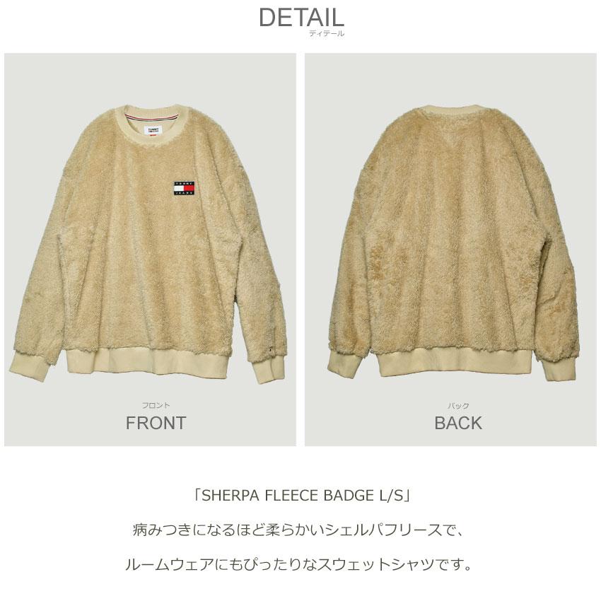 TOMMY JEANS 送料無料 トミージーンズ プルオーバー メンズ