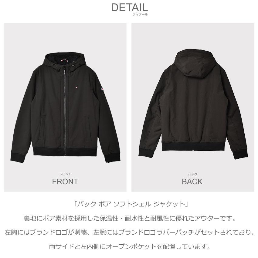 ✨新品未使用✨トミーヒルフィガー　ジャケット　アウター　ブラック TOMMY HILFIGER（トミー・ヒルフィガー） ジャケット メンズ TOMMY