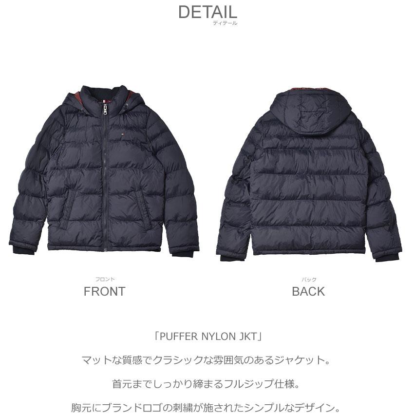 TOMMY HILFIGER（トミー・ヒルフィガー） アウター メンズ TOMMY