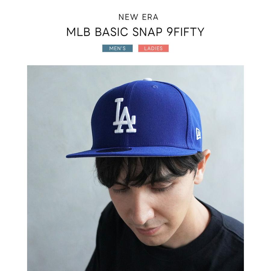 NEW ERA（ニューエラ） 帽子 メンズ レディース MLB BASIC SNAP 9FIFTY