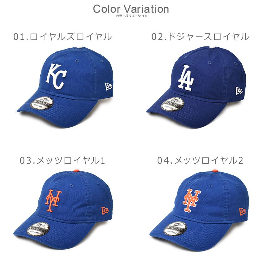 NEW ERA（ニューエラ） 帽子 メンズ レディース MLB CORE CLASSIC