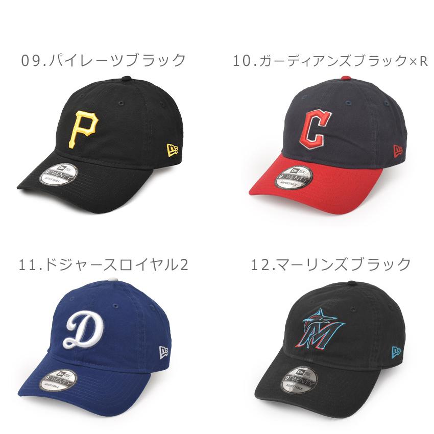 NEW ERA（ニューエラ） 帽子 メンズ レディース MLB CORE CLASSIC