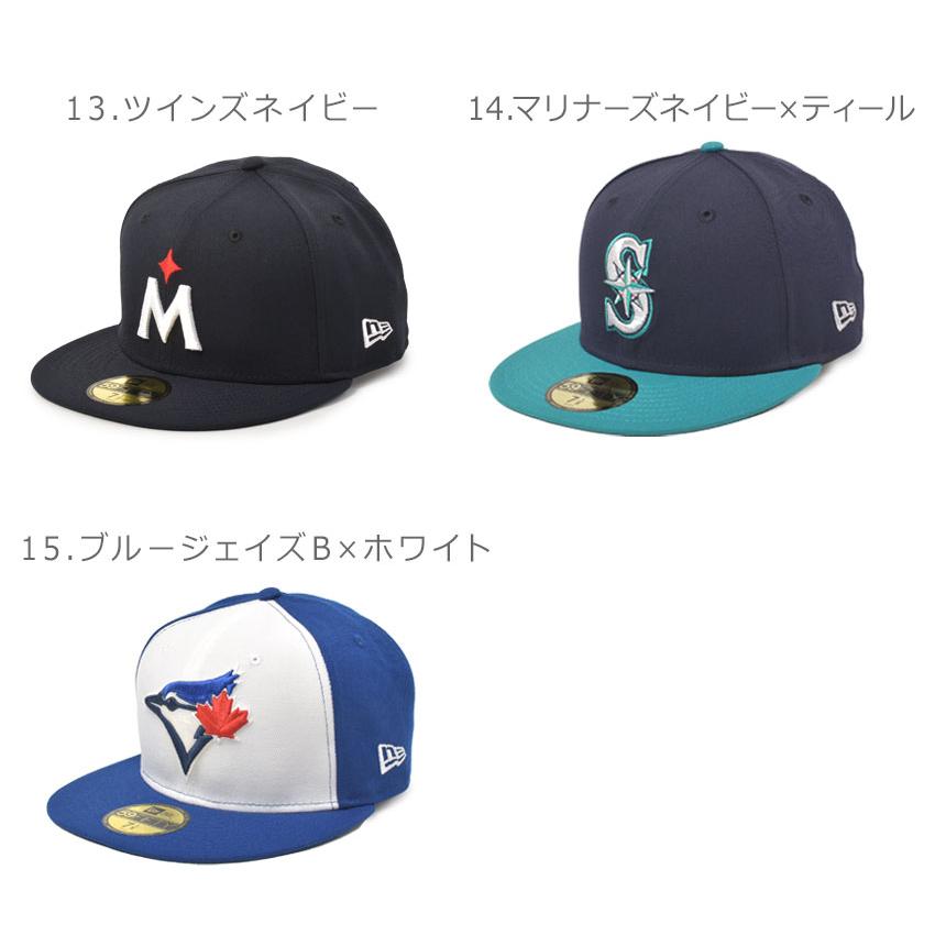 NEW ERA（ニューエラ） 帽子 メンズ レディース MLB ON-FIELD 59FIFTY