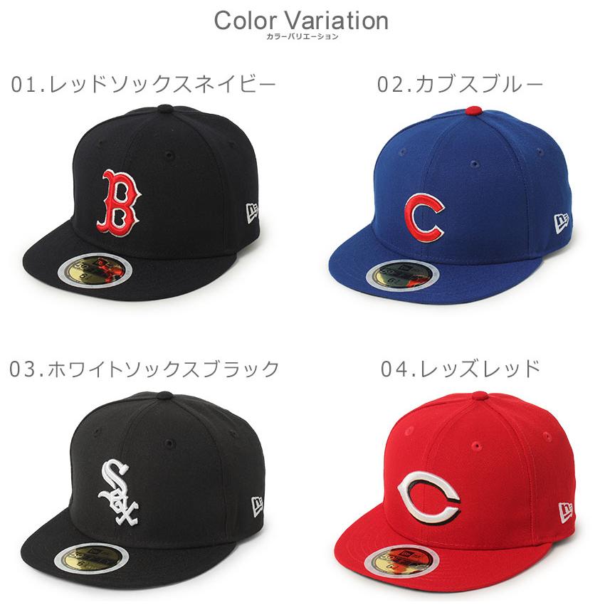 NEW ERA（ニューエラ） 帽子 キッズ ジュニア 子供 JR ACPERF 59FIFTY