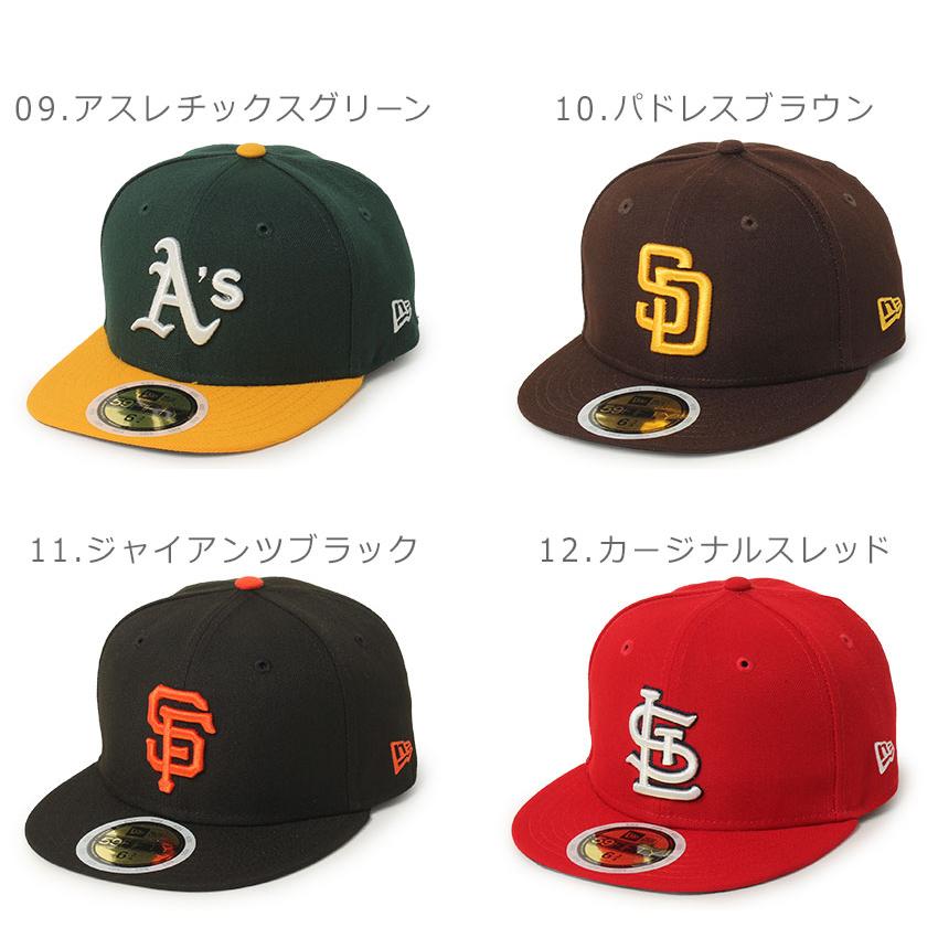 NEW ERA（ニューエラ） 帽子 キッズ ジュニア 子供 JR ACPERF 59FIFTY