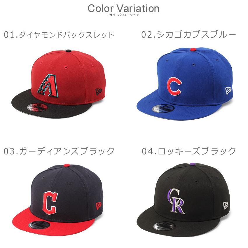 NEW ERA（ニューエラ） 帽子 メンズ レディース 9FIFTY NEW ERA