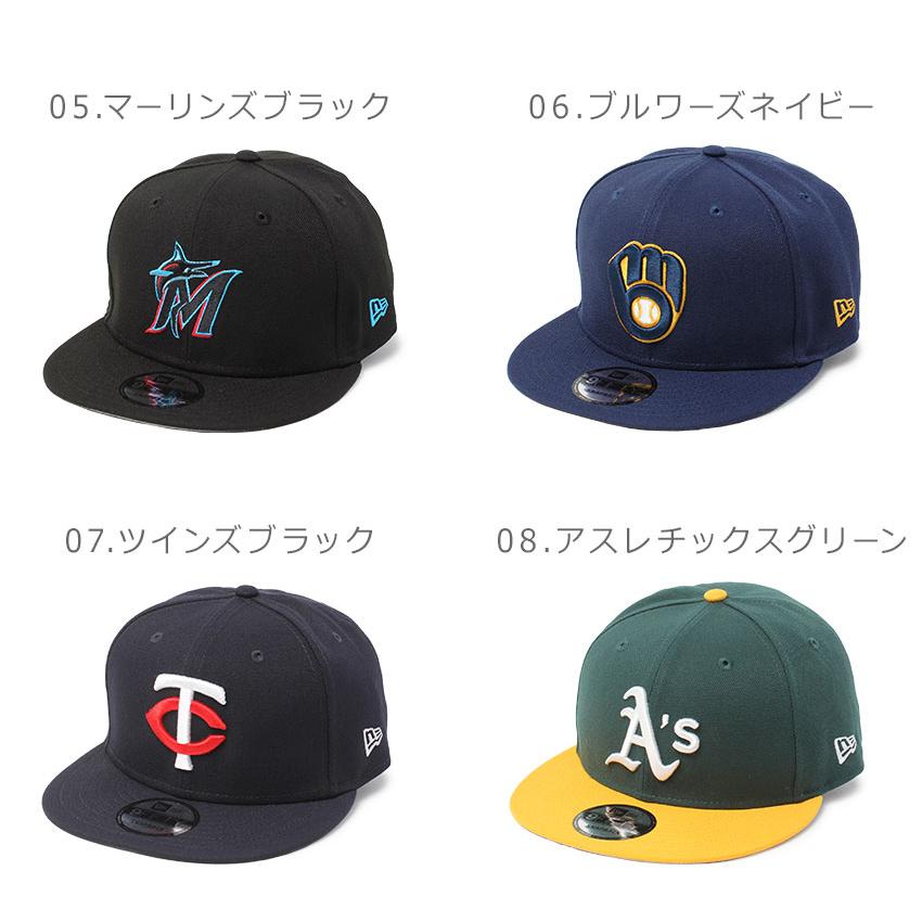 NEW ERA（ニューエラ） 帽子 メンズ レディース 9FIFTY NEW ERA