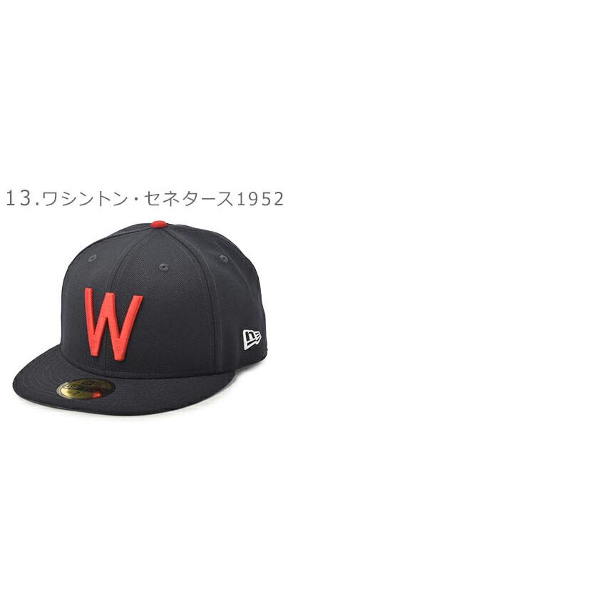 NEW ERA（ニューエラ） 帽子 メンズ レディース MLB COOPERSTOWN WOOL