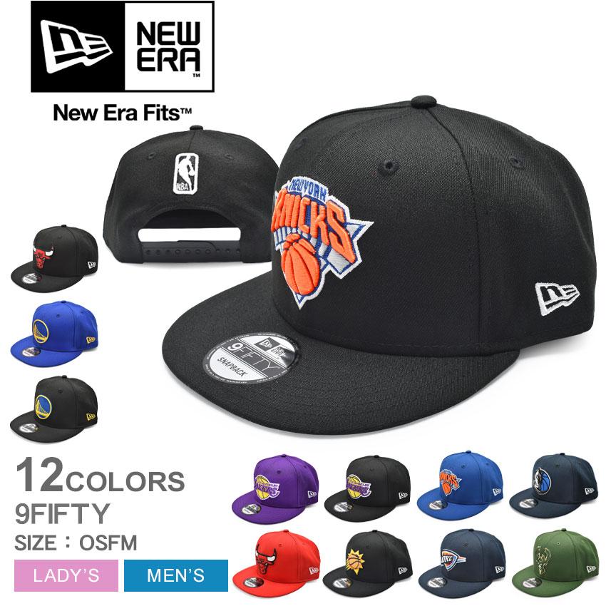 【新品】MITCHELL & NESS ◎ニューエラキャップ　セット売り NEW ERA（ニューエラ） キャップ メンズ レディース NEW ERA NBA CORE