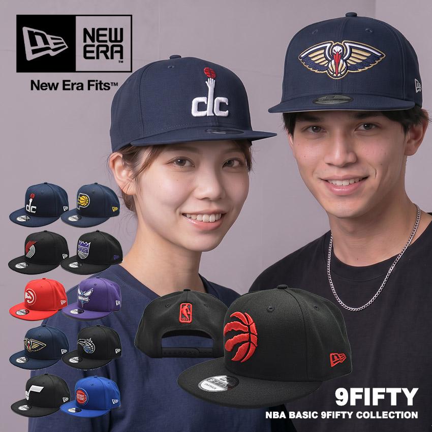 NEW ERA（ニューエラ） 帽子 メンズ レディース NBA BASIC 9FIFTY