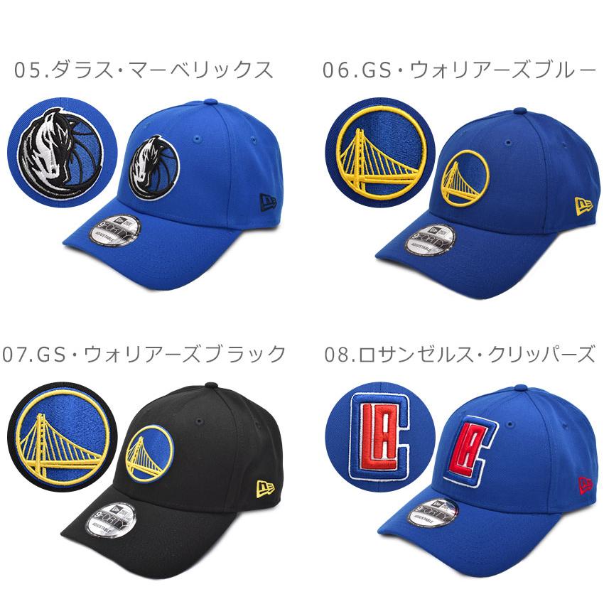 NEW ERA（ニューエラ） 帽子 メンズ レディース NBA THE LEAGUE 9FORTY