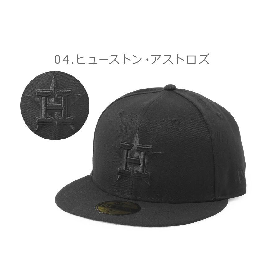 NEW ERA（ニューエラ） 帽子 メンズ レディース MLB BASIC 59FIFTY