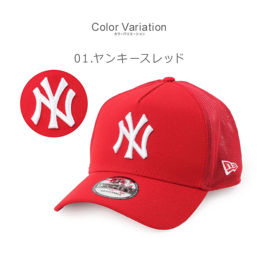 NEW ERA（ニューエラ） キャップ メンズ レディース ナインフォー