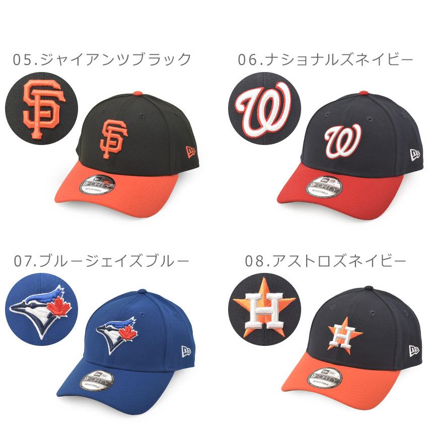 NEW ERA（ニューエラ） 帽子 メンズ レディース MLB THE LEAGUE 9FORTY