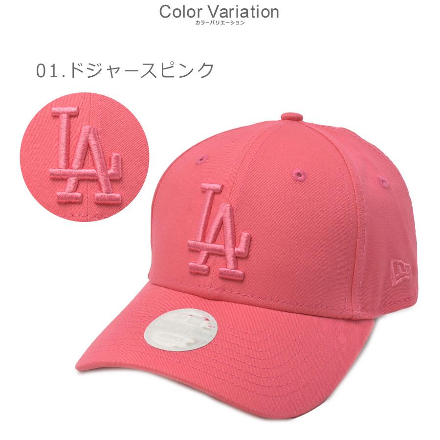 NEW ERA ニューエラ キャップ メンズ レディース ナインフォー