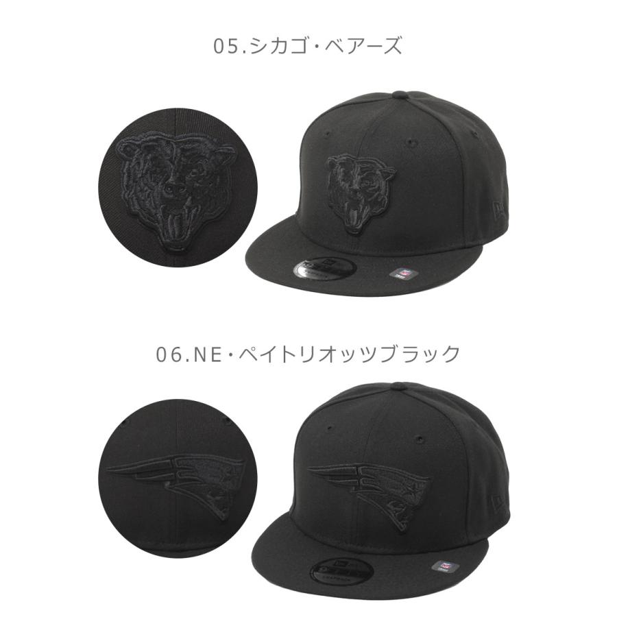 NEW ERA（ニューエラ） キャップ メンズ レディース ナイン