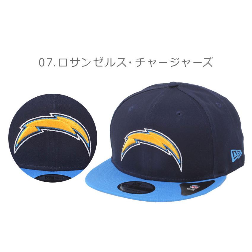 NEW ERA（ニューエラ） キャップ メンズ レディース ナイン