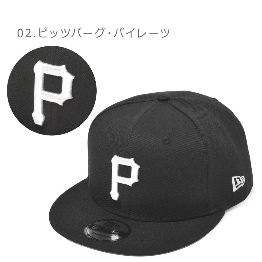 NEW ERA（ニューエラ） キャップ メンズ レディース ナイン