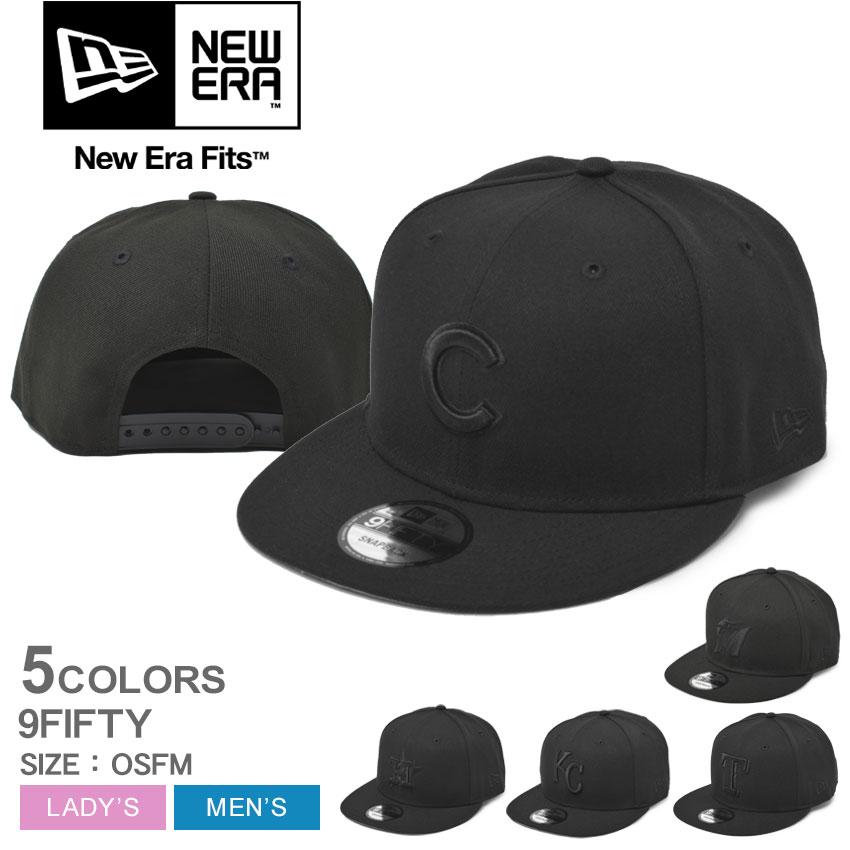 NEW ERA（ニューエラ） 帽子 メンズ レディース MLB BASIC 9FIFTY