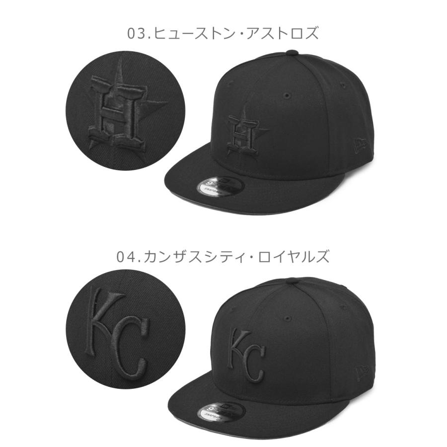 NEW ERA（ニューエラ） 帽子 メンズ レディース MLB BASIC 9FIFTY