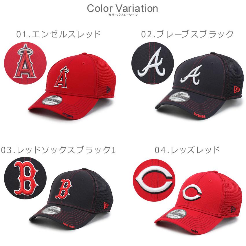 NEW ERA（ニューエラ） 帽子 メンズ レディース NEWERA 10059473