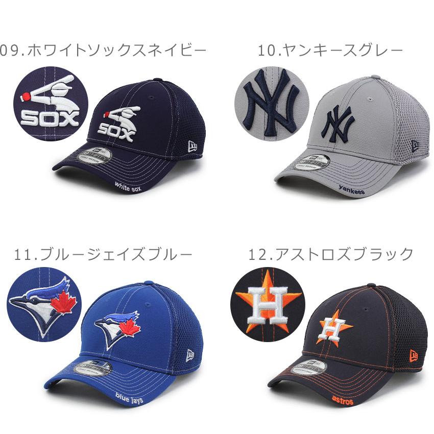 NEW ERA（ニューエラ） 帽子 男女兼用 NEWERA 10059473 10059475
