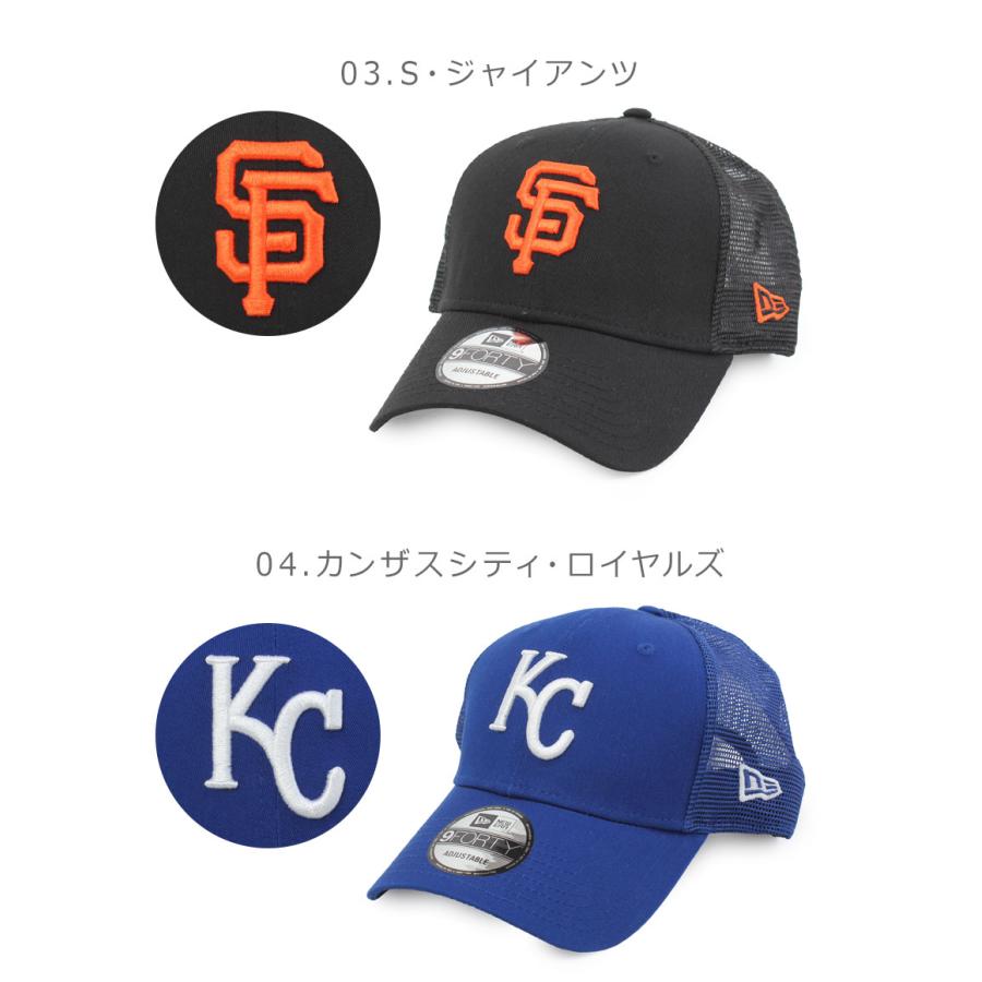 NEW ERA（ニューエラ） 帽子 メンズ レディース NEWERA 11591190