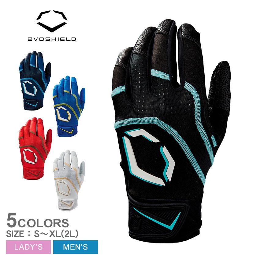 EVOSHIELD（エボシールド） （ネコポス配送） バッティンググラブ 大人