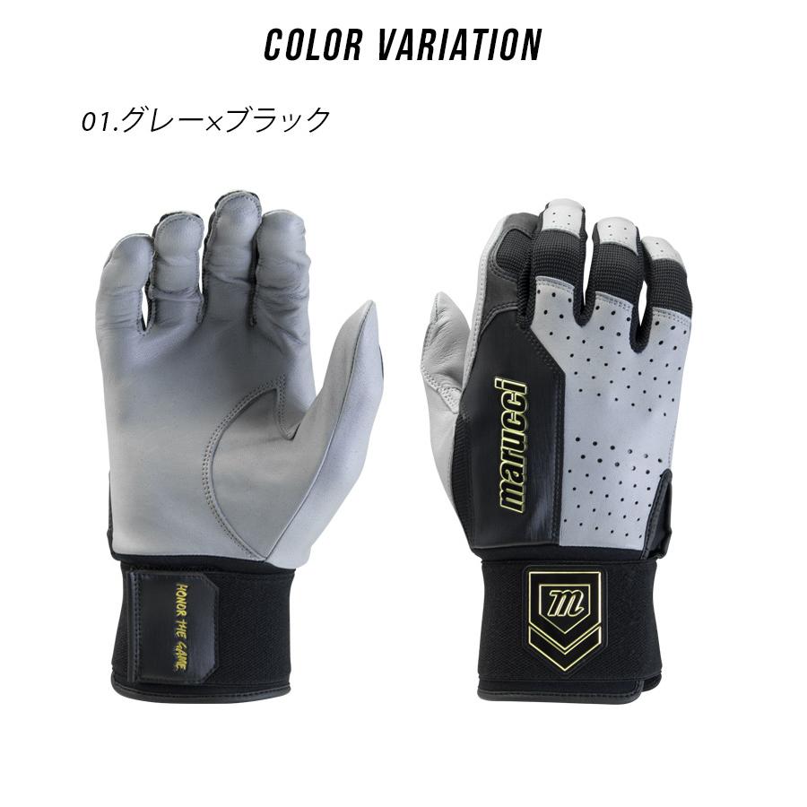 新品 USA マルーチ マルッチ シグネチャー バッティンググローブ Lサイズ マルーチ(marucci) 野球 バッティンググローブ 両手用 SIGNATURE
