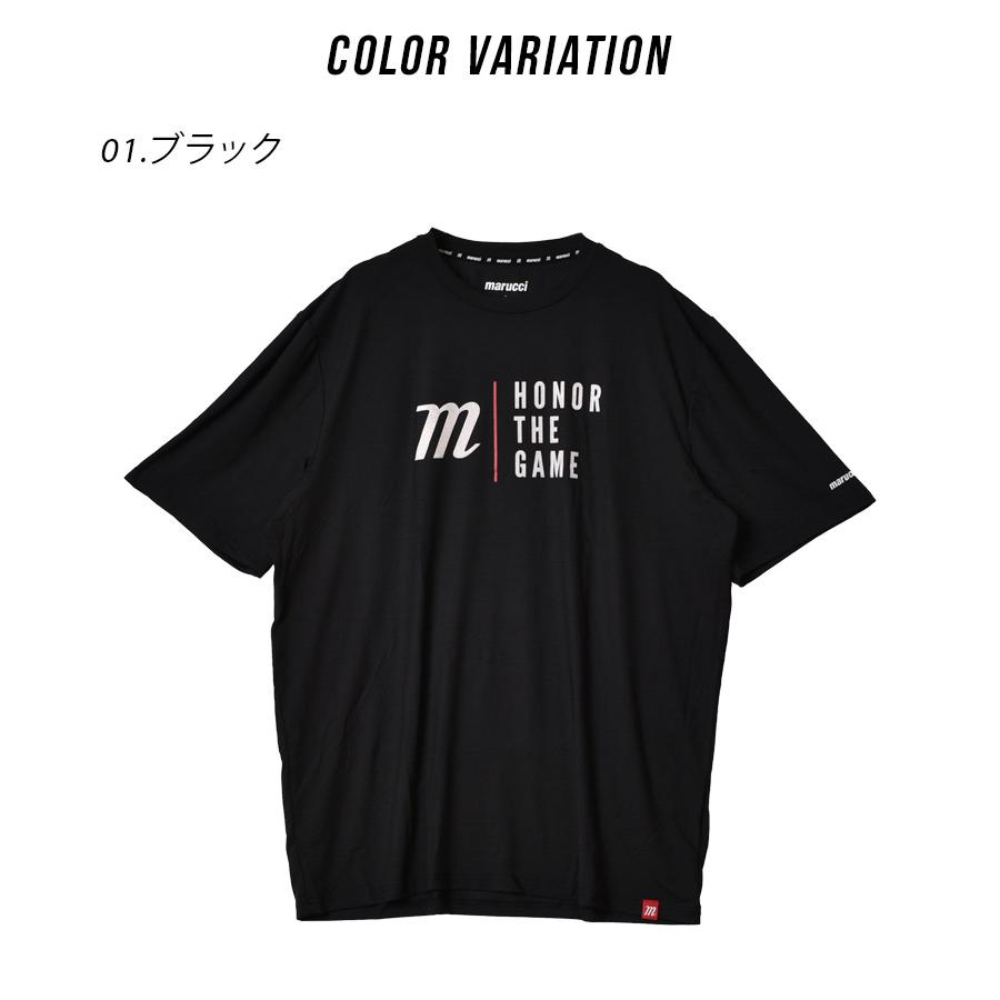 marucci（マルーチ） 半袖Tシャツ メンズ レディース HONOR THE GAME