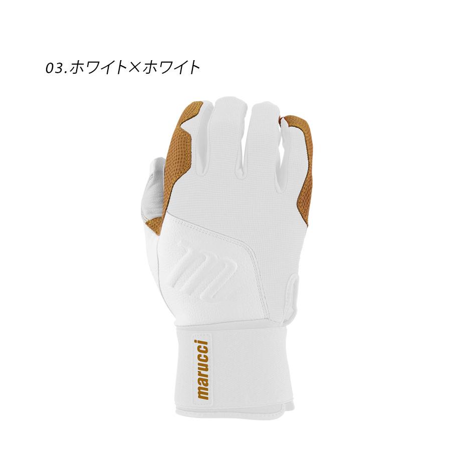 marucci（マルーチ） バッティンググローブ 大人 一般 ユニセックス