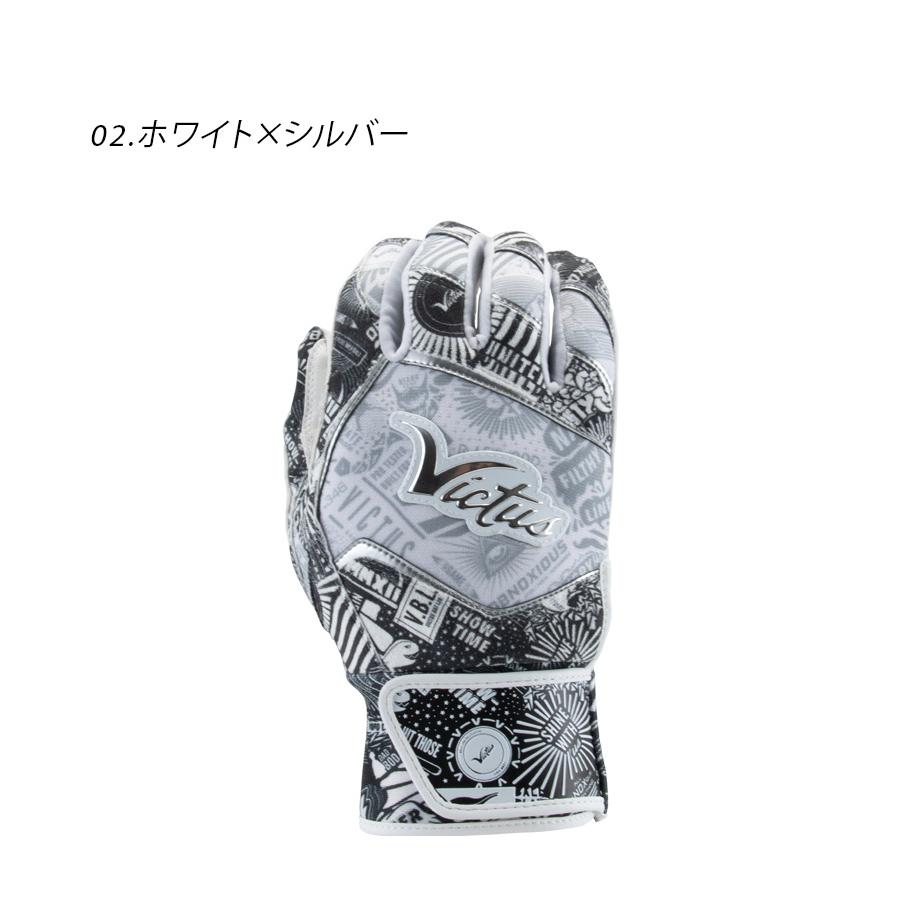 Victus（ビクタス） ヴィクタス グローブ メンズ レディース NOX
