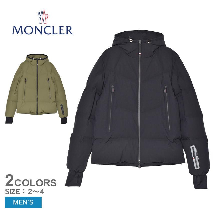 MONCLER（モンクレール） ダウンジャケット メンズ MONCLER