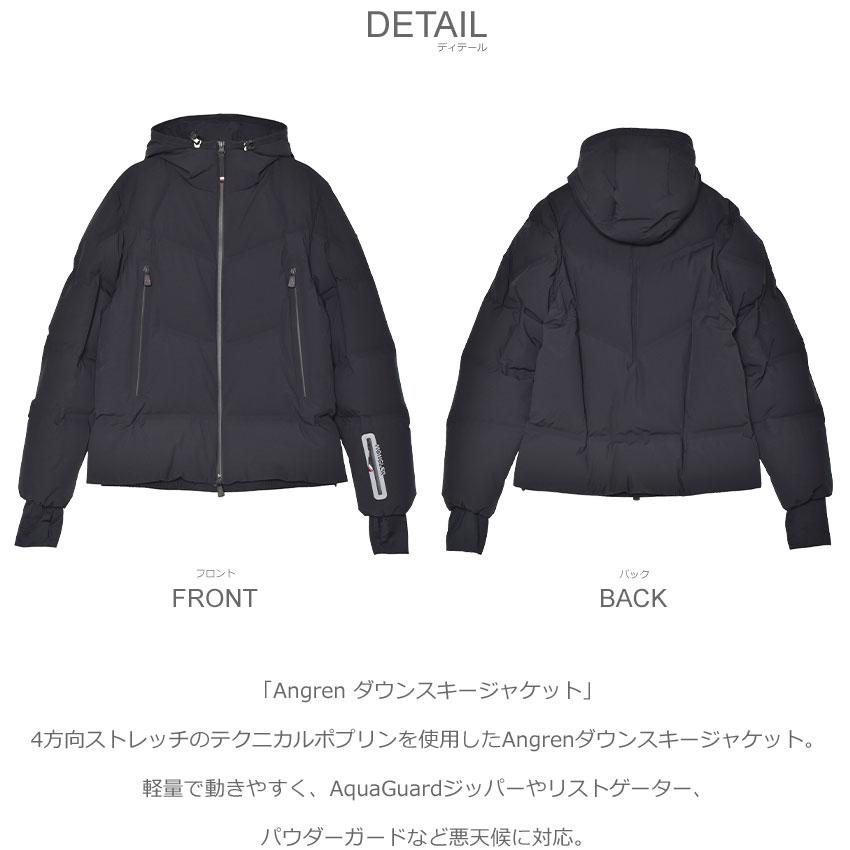 MONCLER（モンクレール） ダウンジャケット メンズ MONCLER
