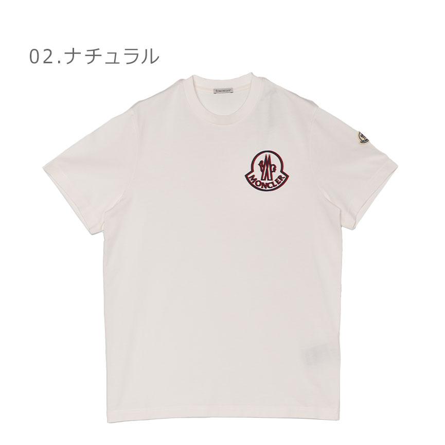MONCLER（モンクレール） 半袖Tシャツ メンズ MONCLER