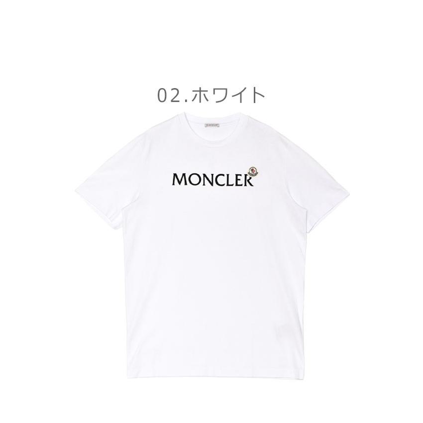 MONCLER（モンクレール） 半袖Tシャツ メンズ MONCLER