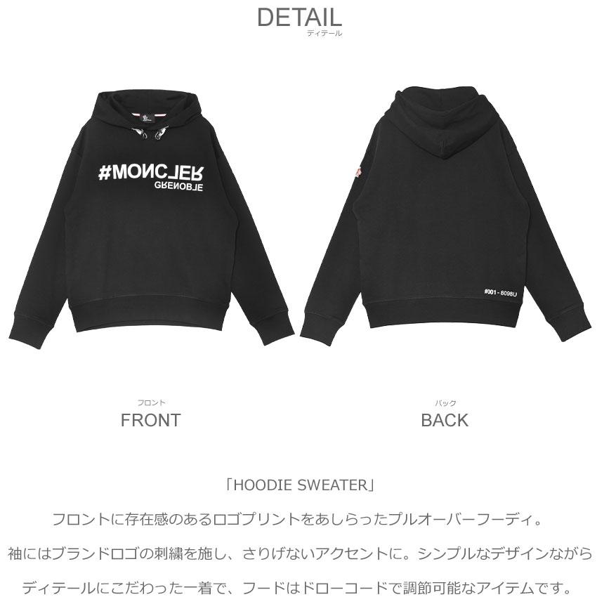 MONCLER（モンクレール） パーカー メンズ MONCLER K10978G000108098U