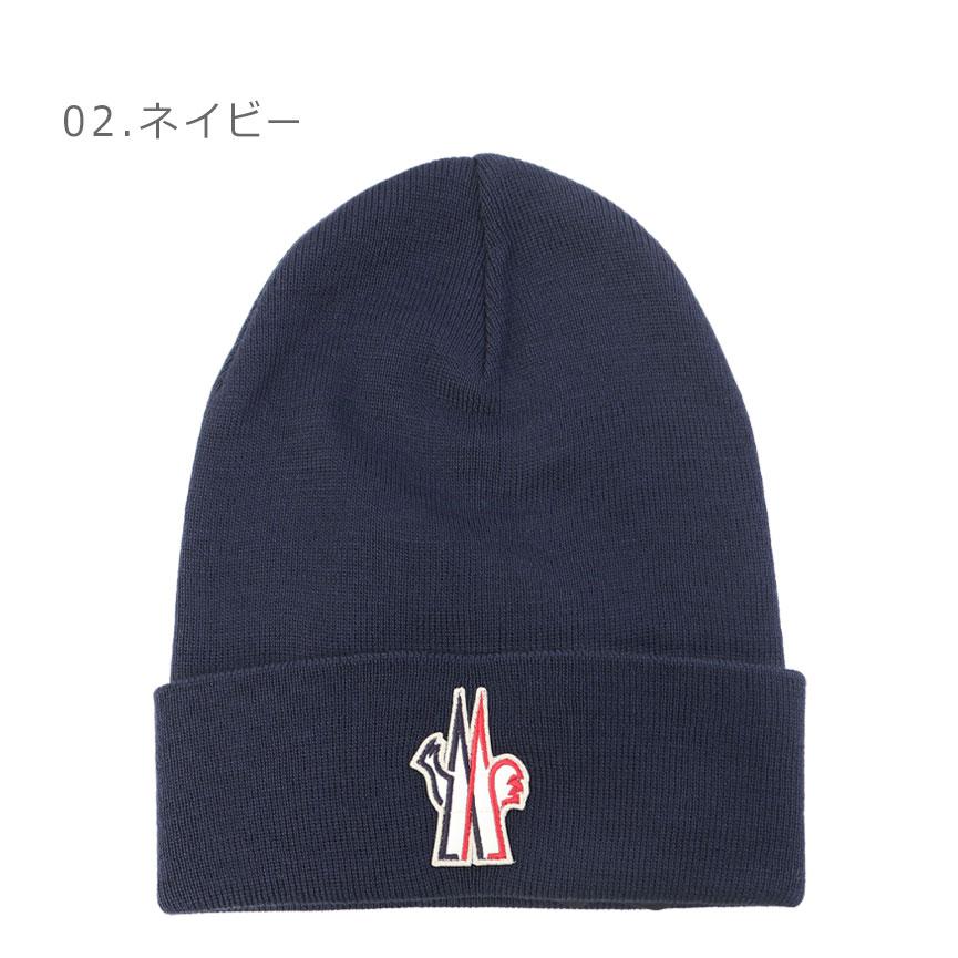 MONCLER（モンクレール） ニット帽 メンズ レディース Wool Beanie