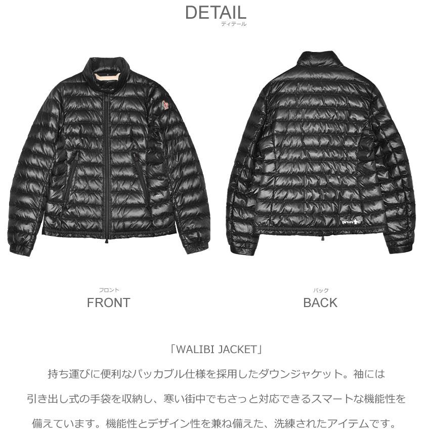 MONCLER（モンクレール） ダウンジャケット レディース WALIBI JACKET