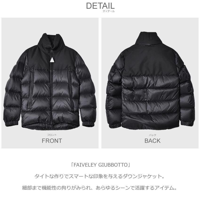 送料無料 モンクレール ダウンジャケット メンズ FAIVELEY GIUBBOTTO MONCLER E2 091 4132685 53334 黒 海外正規品 新品 未使用｜z-mall｜02