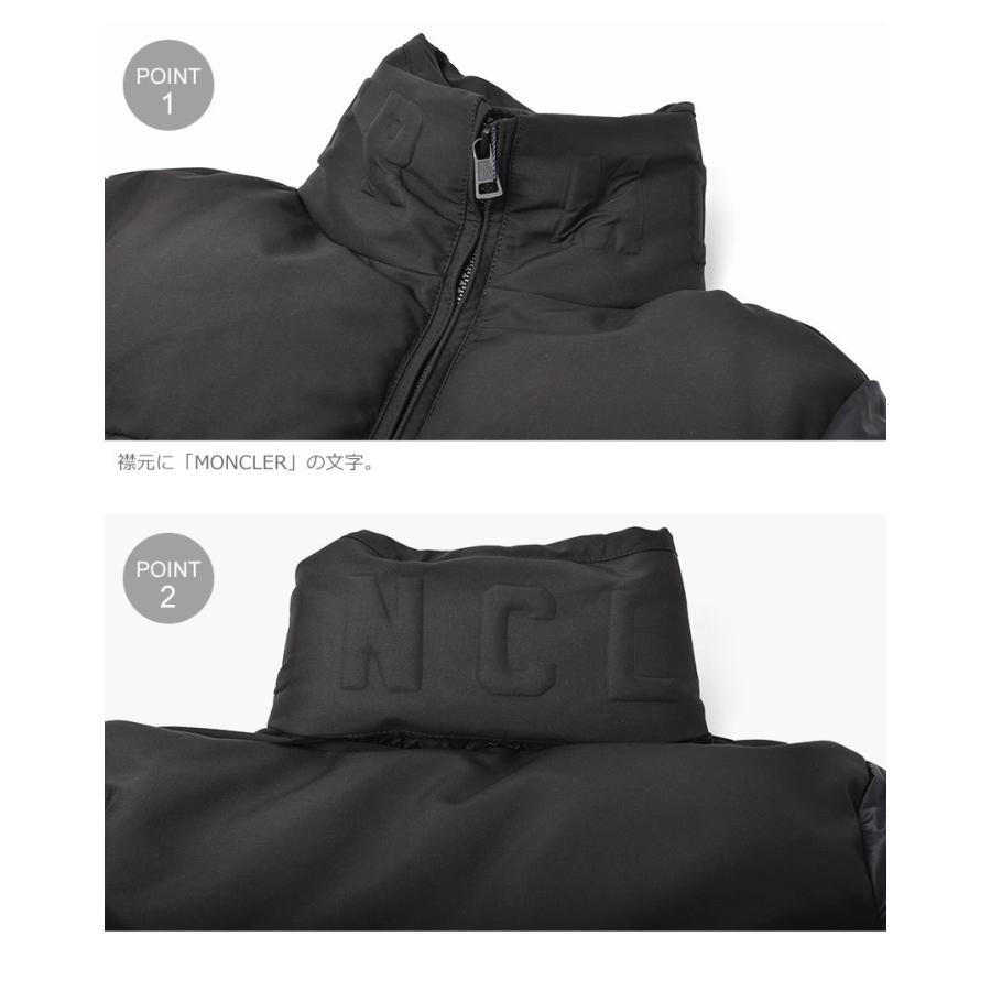 【クーポン】 送料無料 モンクレール ダウンジャケット メンズ FAIVELEY GIUBBOTTO MONCLER E2 091 4132685 53334 黒 海外正規品 新品 未使用 【ZYX1470630695】(53703円)