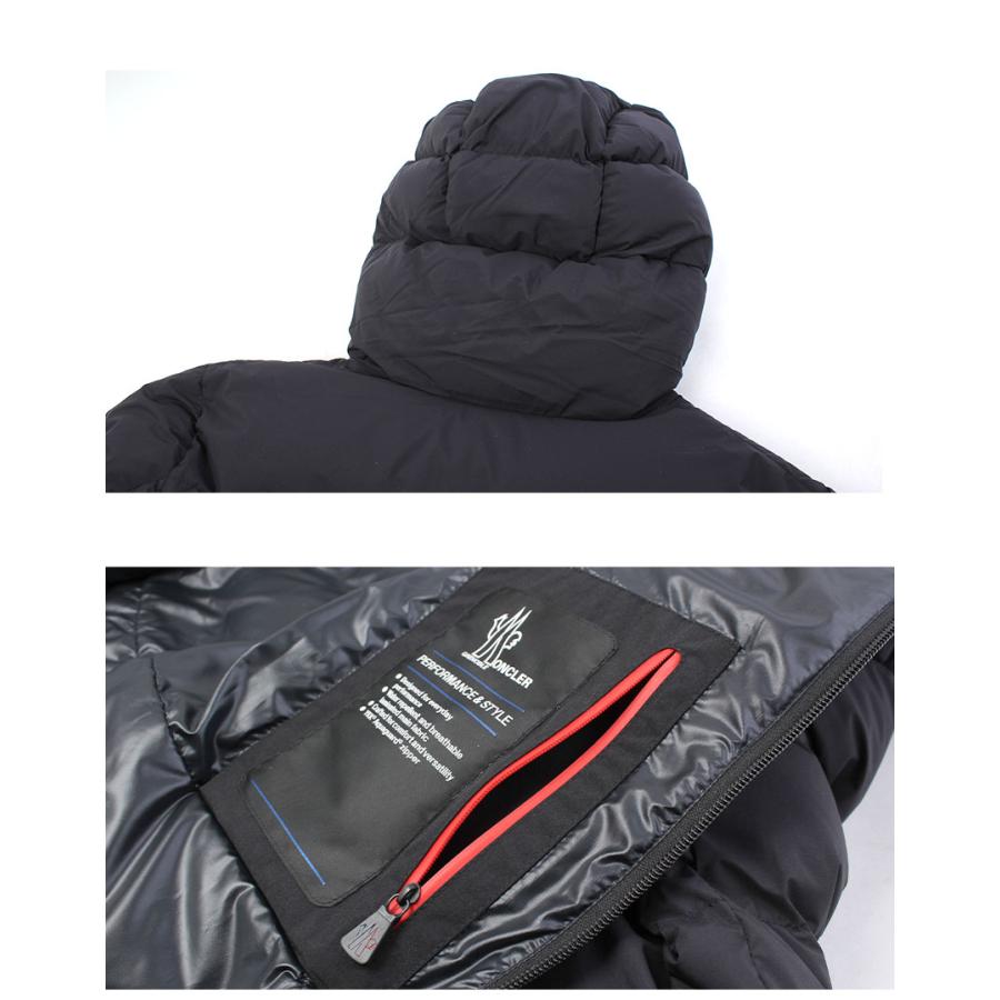 MONCLER（モンクレール） ダウンジャケット メンズ MONCLER