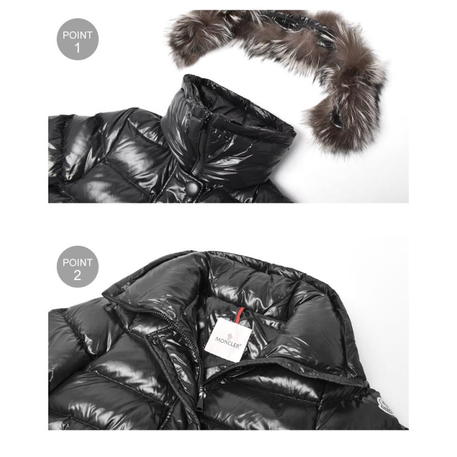 MONCLER（モンクレール） ダウンジャケット レディース TARIER