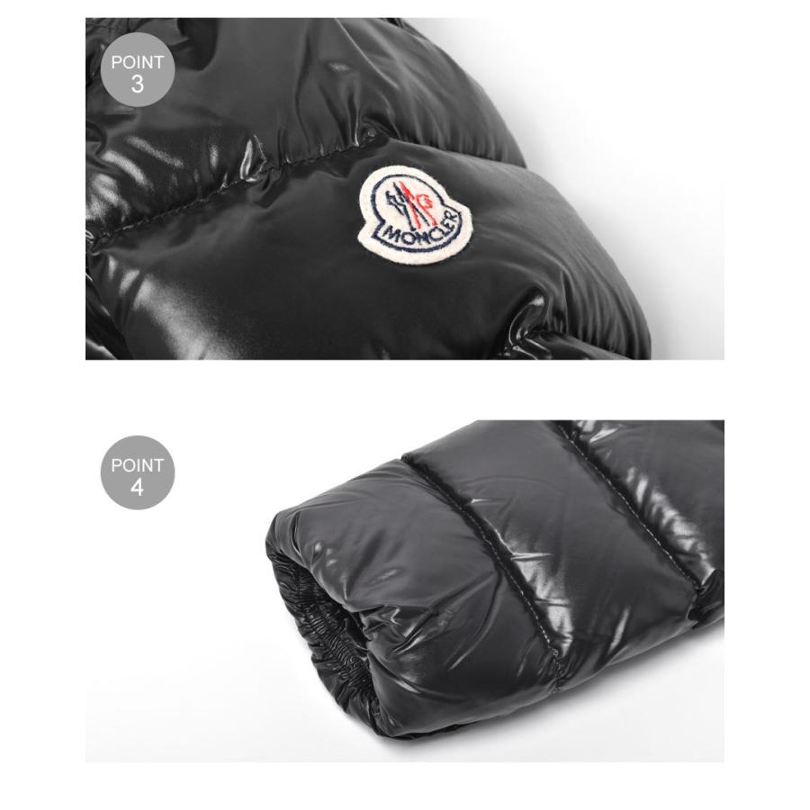 MONCLER（モンクレール） ダウンジャケット レディース TARIER 