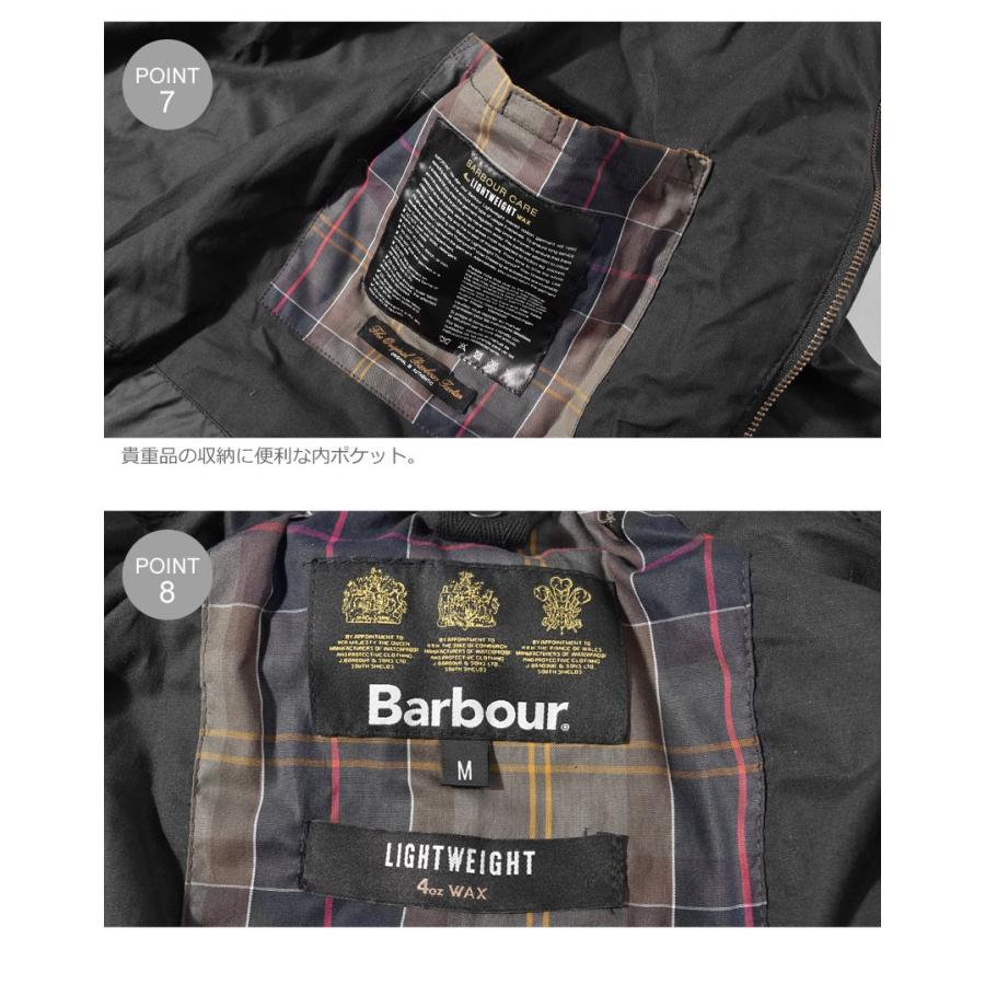 BARBOUR バブアー ジャケット メンズ アウター ライトウェイト