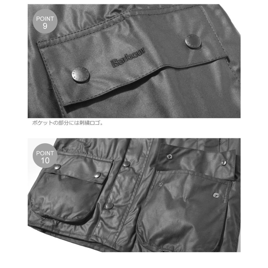 Barbour（バブアー） オイルドジャケット メンズ BARBOUR MWX0018