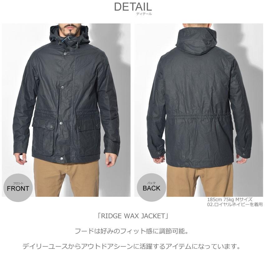 Barbour（バブアー） 送料無料 ジャケット メンズ リッジワックス