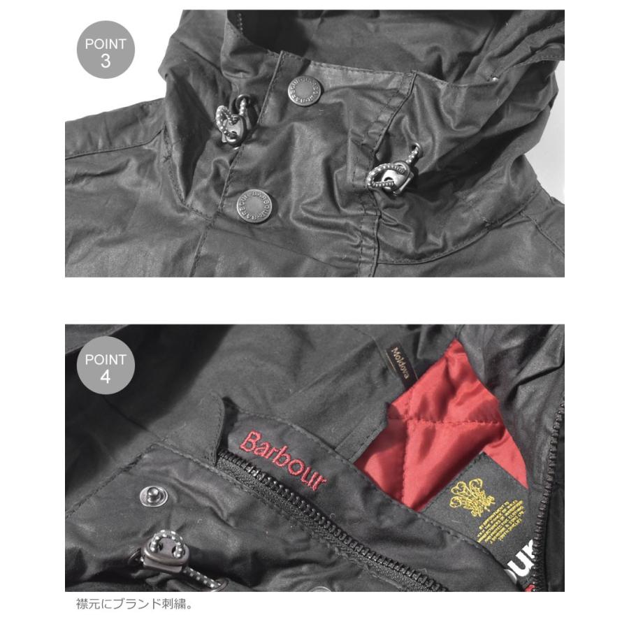 Barbour（バブアー） 送料無料 ジャケット メンズ リッジワックス