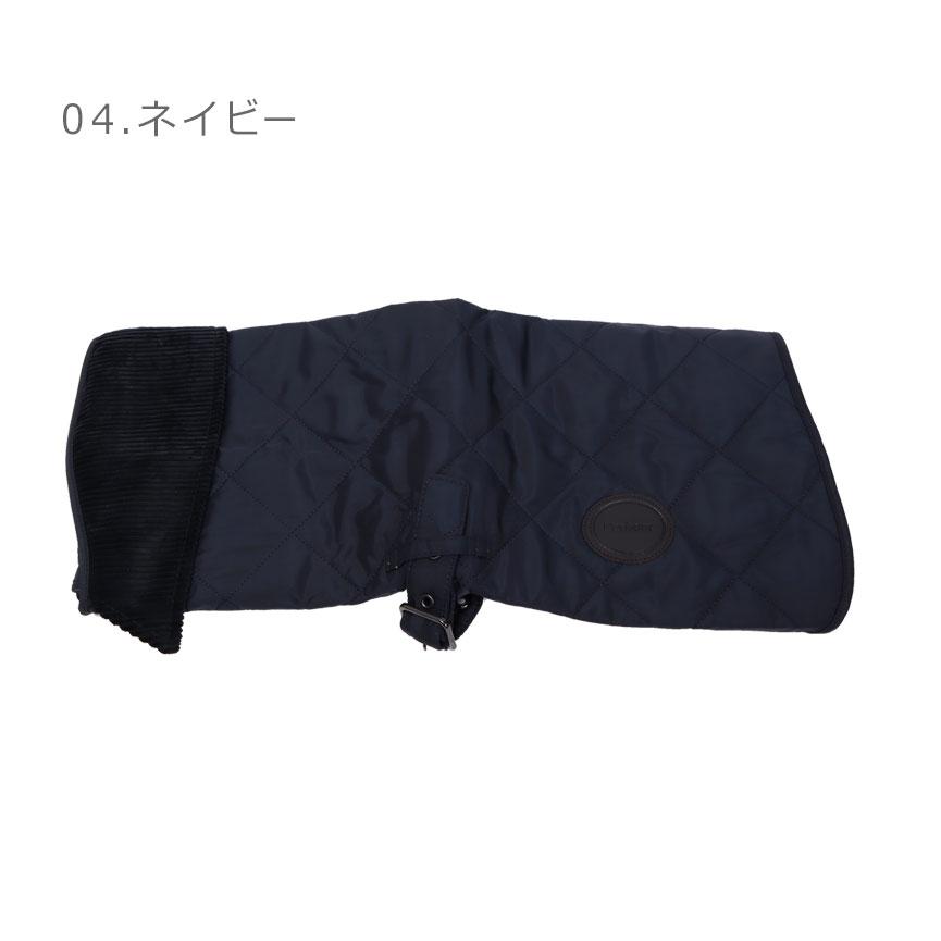 Barbour（バブアー） 犬用コート キルティング ドッグコート BARBOUR